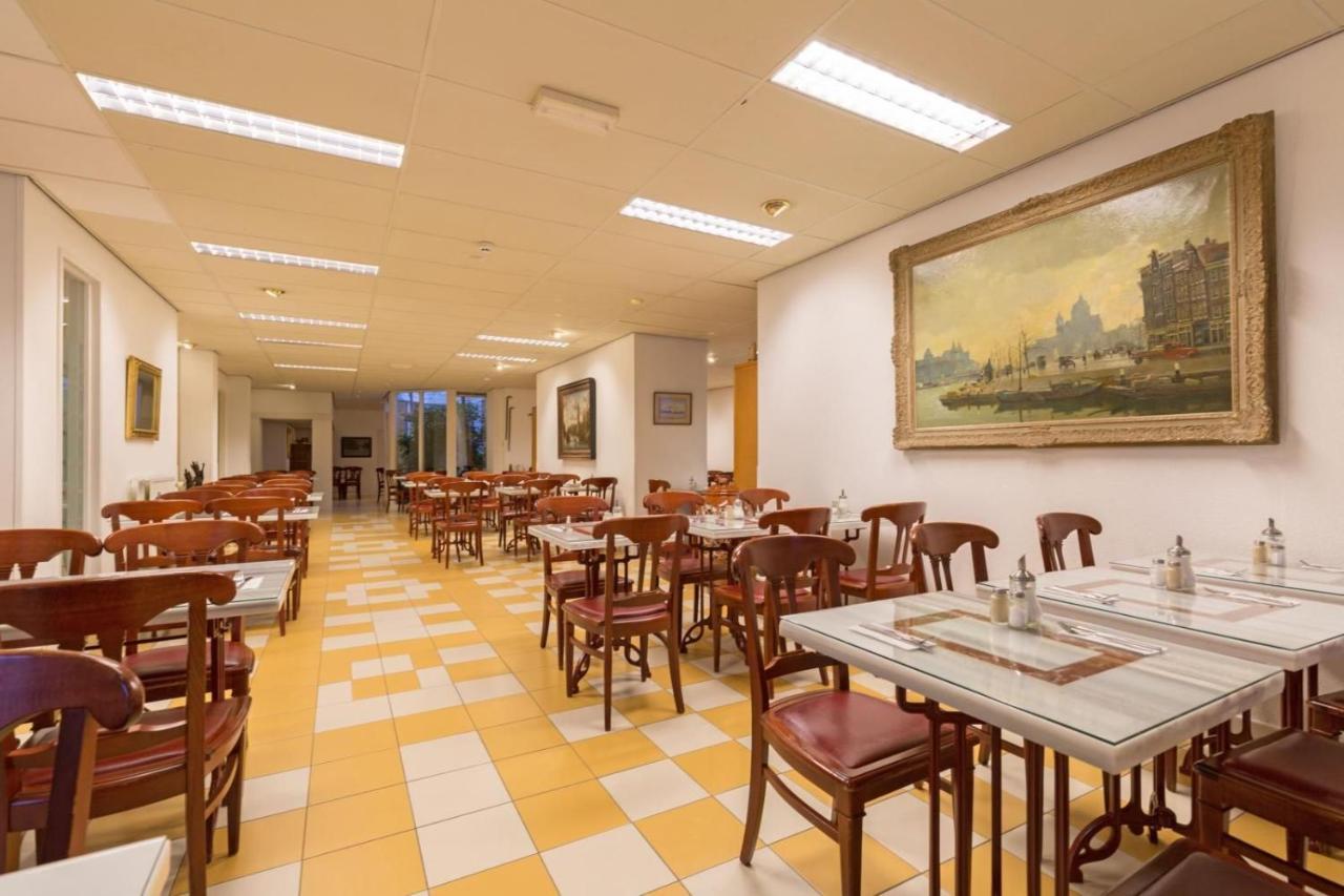 Rho Hotel Amsterdam Dış mekan fotoğraf