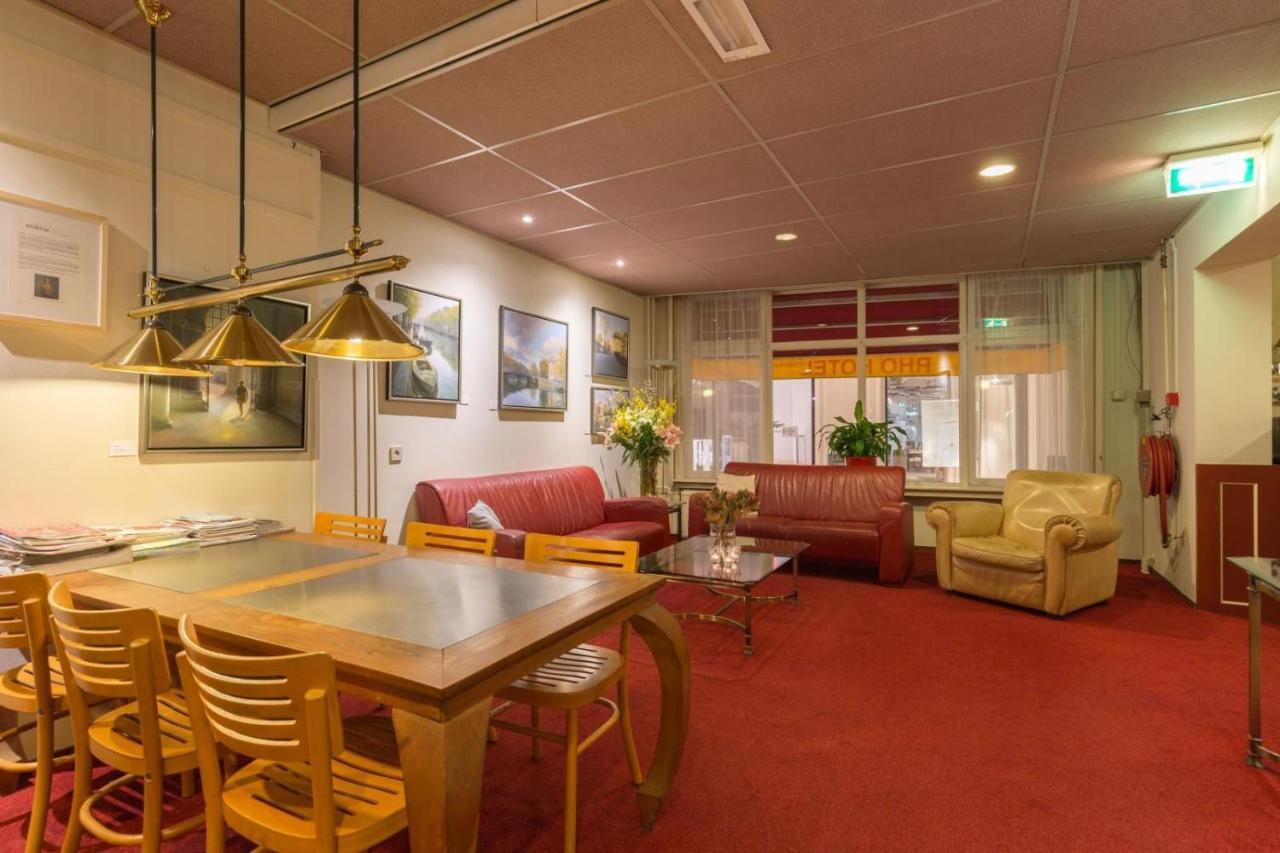 Rho Hotel Amsterdam Dış mekan fotoğraf